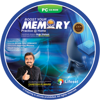 Boost your Memory Practice